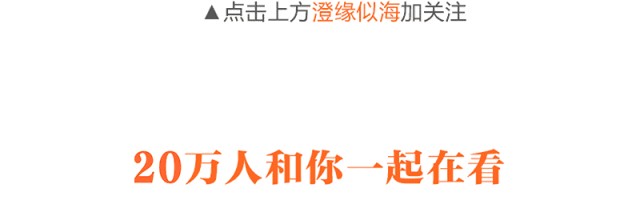 正宗泰式古法按摩SPA杀到澄海！全泰国技师不用出国也可以体验地道马杀鸡！